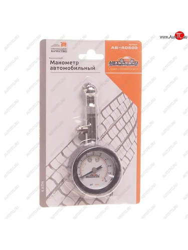 Манометр шинный механический 4атм. металл черный АВТОСТОП АВТОСТОП ab-40600