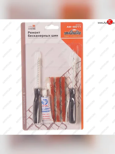 Набор для ремонта бескамерных шин (шило, игла, 3 жгута самовулканизирующихся, клей) АВТОСТОП АВТОСТОП ab-5011