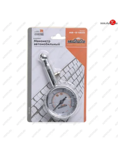 Манометр шинный механический 10атм. металл хром АВТОСТОП АВТОСТОП ab-51900