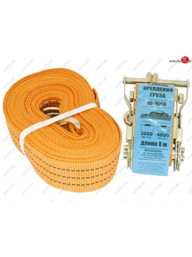 Стяжка крепления груза 4т 8м-50мм с храповиком АВТОСТОП АВТОСТОП ab-78208
