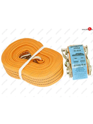 Стяжка крепления груза 4т 10м-50мм с храповиком АВТОСТОП АВТОСТОП ab-78210