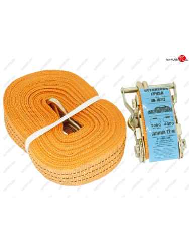 Стяжка крепления груза 4т 12м-50мм с храповиком АВТОСТОП АВТОСТОП ab-78212