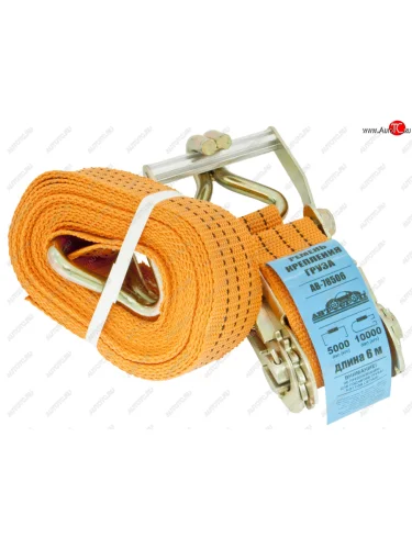 Стяжка крепления груза 10т 6м-50мм с храповиком АВТОСТОП АВТОСТОП ab-78506