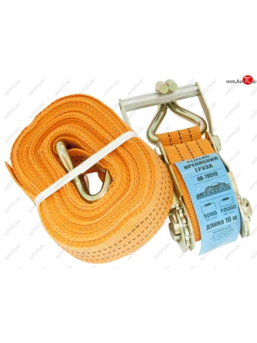 Стяжка крепления груза 10т 10м-50мм с храповиком АВТОСТОП АВТОСТОП ab-78510