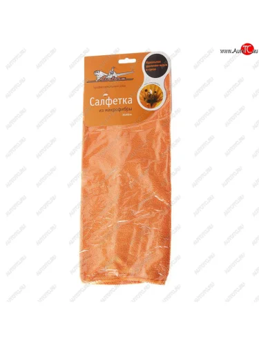 Салфетка микрофибра универсальная 35х40см оранжевая AIRLINE AIRLINE ab-a-02