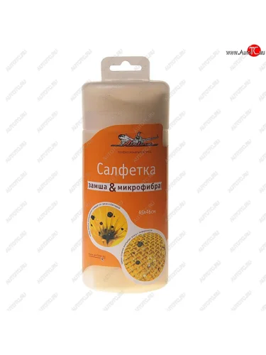 Салфетка замша синтетическая универсальная 46х45см в тубусе AIRLINE AIRLINE ab-c-01