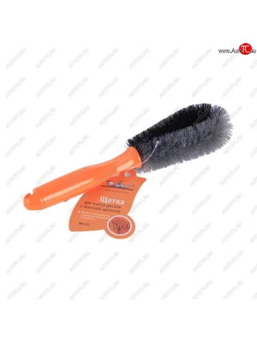 Щетка-ершик для мойки колесных дисков 27см AIRLINE AIRLINE ab-i-01