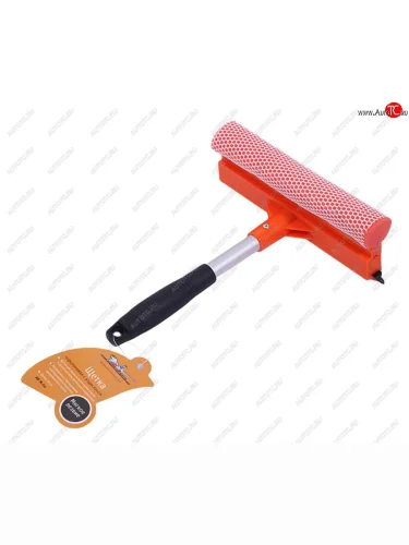 Скребок для сгона воды 30см с губкой черно-оранжевый AIRLINE AIRLINE ab-m-04