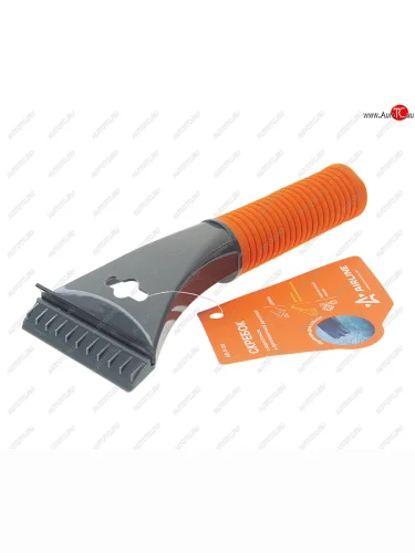 Скребок для льда 22х9см с водосгоном AIRLINE AIRLINE ab-p-04