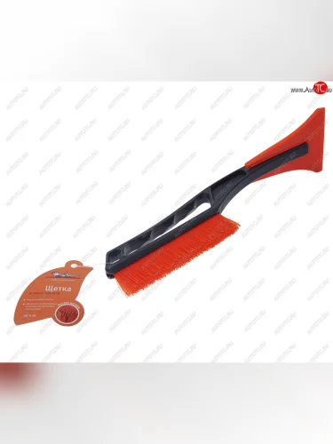 Щетка со скребком 34см серо-оранжевая AIRLINE AIRLINE ab-r-08