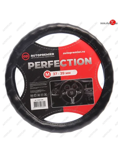 Оплетка руля (M) 37-39см черная экокожа PREMIER PREMIER ac1000m