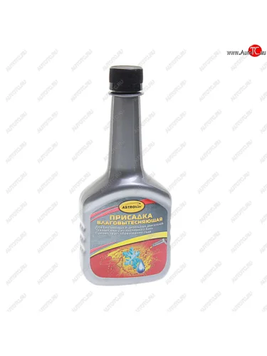 Средство для удаления влаги из топливной системы 300мл ASTROHIM ASTROHIM ac-110