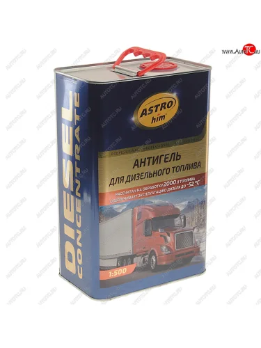 Антигель дизельного топлива 4л на 2000-4000л ASTROHIM ASTROHIM ac-125