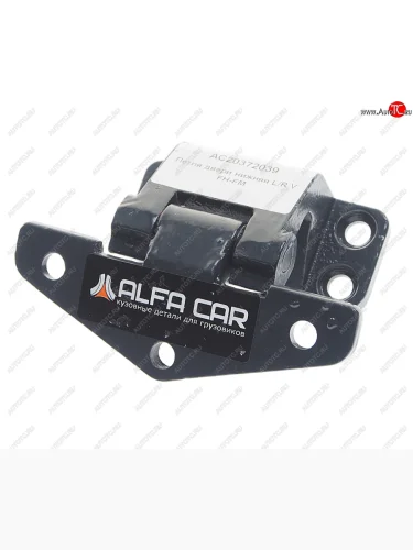 Петля VOLVO FH,FM двери нижняя леваяправая ALFA CAR ALFA CAR ac20372039