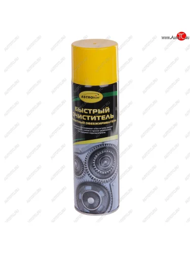 Обезжириватель металлических поверхностей 650мл аэрозоль ASTROHIM ASTROHIM ac-4316