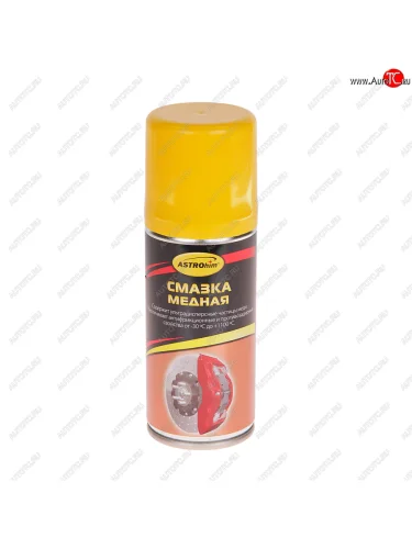 Смазка медная высокотемпературная 140мл аэрозоль ASTROHIM ASTROHIM ac-4571