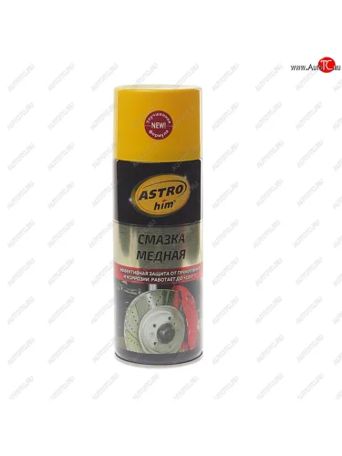 Смазка медная высокотемпературная 520мл аэрозоль ASTROHIM ASTROHIM ac-4575