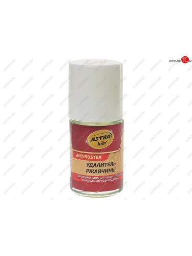 Нейтрализатор ржавчины флакон с кисточкой 10мл Antiruster ASTROHIM ASTROHIM ac-4751