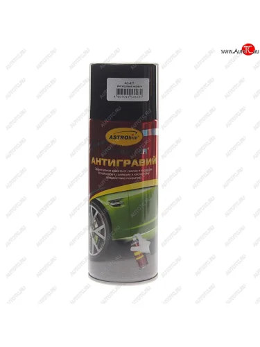 Антигравий черный аэрозоль 0.52л Antirusret ASTROHIM ASTROHIM ac-477