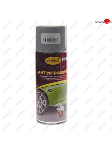 Антигравий серый аэрозоль 0.52л ASTROHIM ASTROHIM ac-478