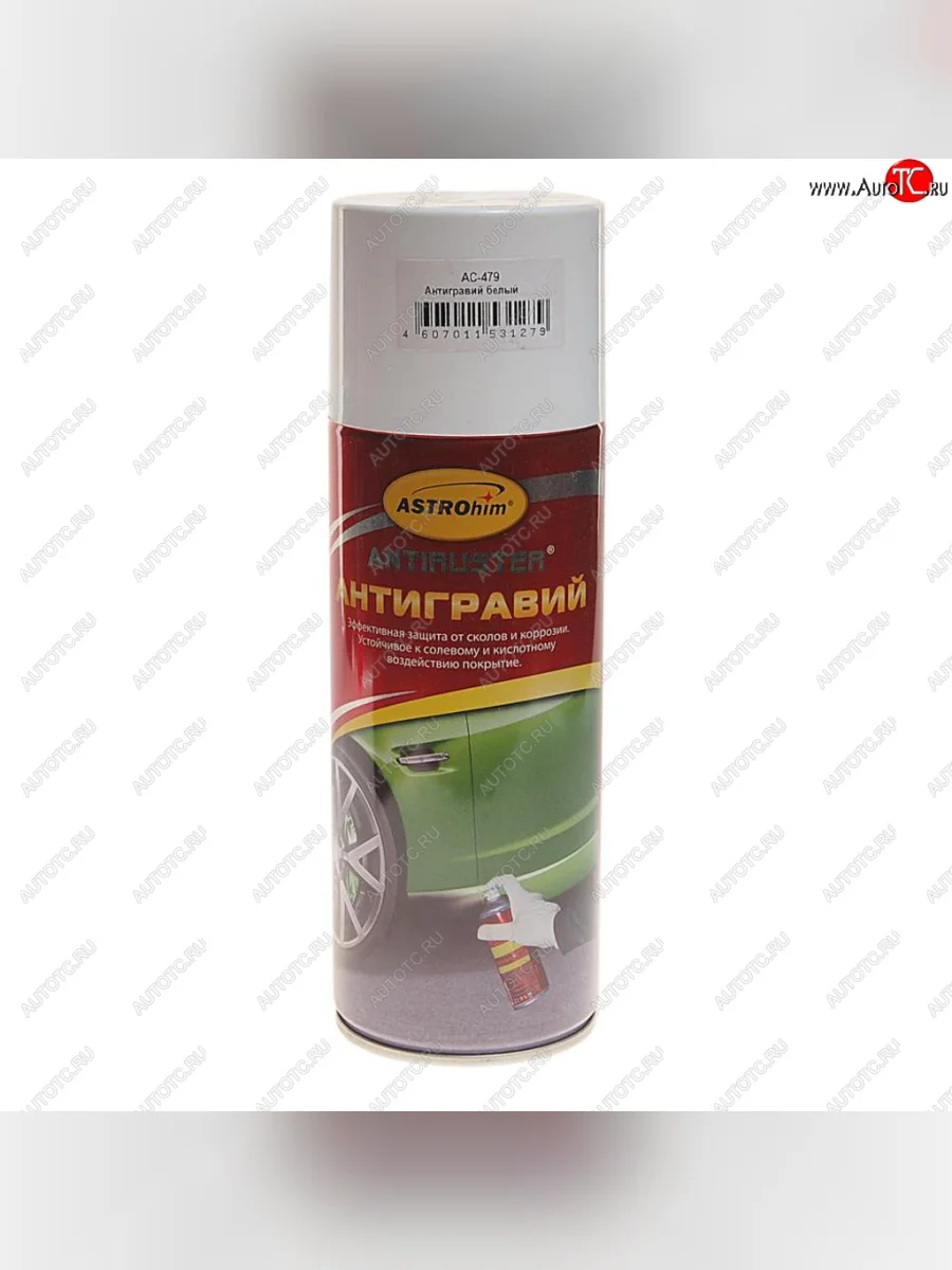 Антигравий белый аэрозоль 0.52л ASTROHIM ASTROHIM ac-479  в Самаре Самарской области