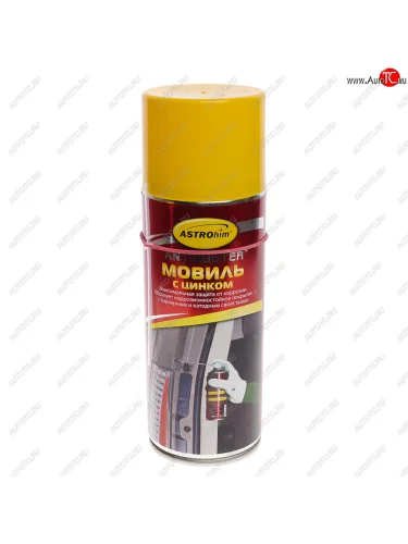 Мовиль цинк аэрозоль 520мл Antirusret ASTROHIM ASTROHIM ac-4805