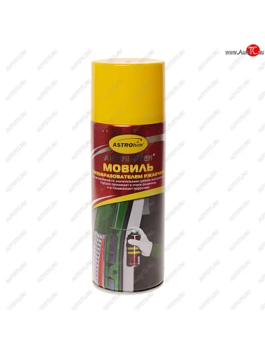 Мовиль с преобразователем ржавчины аэрозоль 520мл Antirusret ASTROHIM ASTROHIM ac-4825
