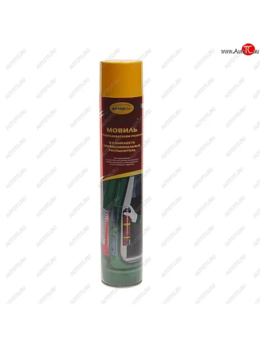 Мовиль с преобразователем ржавчины аэрозоль 1л ASTROHIM ASTROHIM ac-4828
