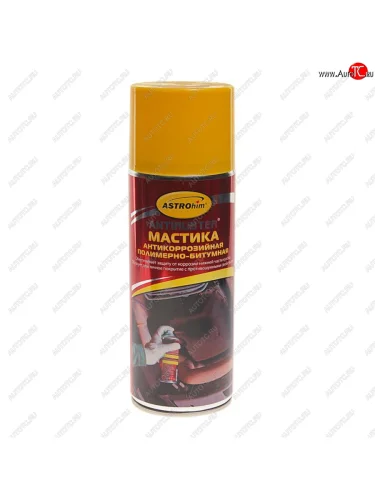 Антикор для наружных поверхностей мастика 0.52л ASTROHIM ASTROHIM ac-490