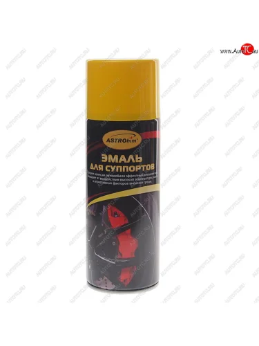 Краска для суппортов желтая аэрозоль 520мл ASTROHIM ASTROHIM ac-616