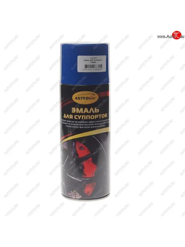 Краска для суппортов синяя аэрозоль 520мл ASTROHIM ASTROHIM ac-617