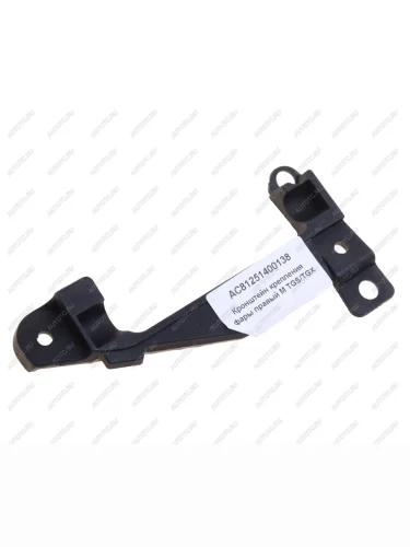 Кронштейн MAN TGX,TGS крепления фары правой ALFA CAR ALFA CAR ac81251400138