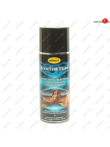 Очиститель кожи кондиционер 520мл ASTROHIM ASTROHIM ac-854