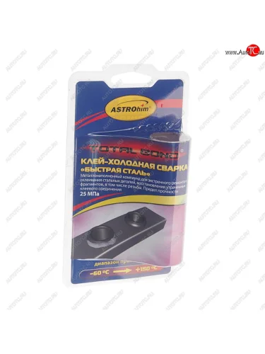 Сварка холодная эпоксидная 55г (-60С до +150С) Быстрая сталь ASTROHIM ASTROHIM ac-9303