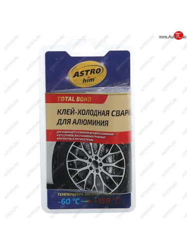 Сварка холодная для алюминия 55г (-66С до +150С) двухкомпонентная ASTROHIM ASTROHIM ac-9305