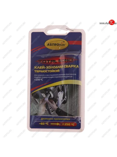 Сварка холодная термостойкая 55г (до +250С) двухкомпонентная ASTROHIM ASTROHIM ac-9315