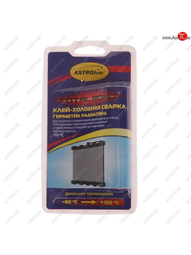 Сварка холодная радиатора 55г (-66С до +150С) двухкомпонентная ASTROHIM ASTROHIM ac-9392