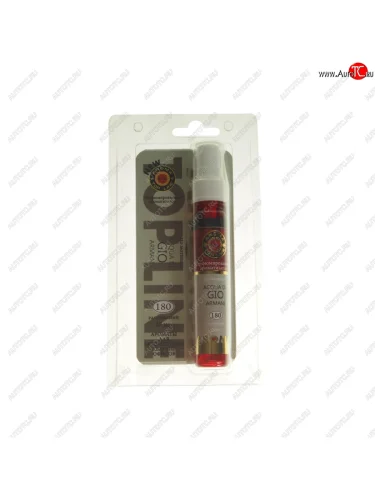 Ароматизатор спрей (Acqua di gio armani) 28мл TOP LINE TOP LINE acqua di gio armani