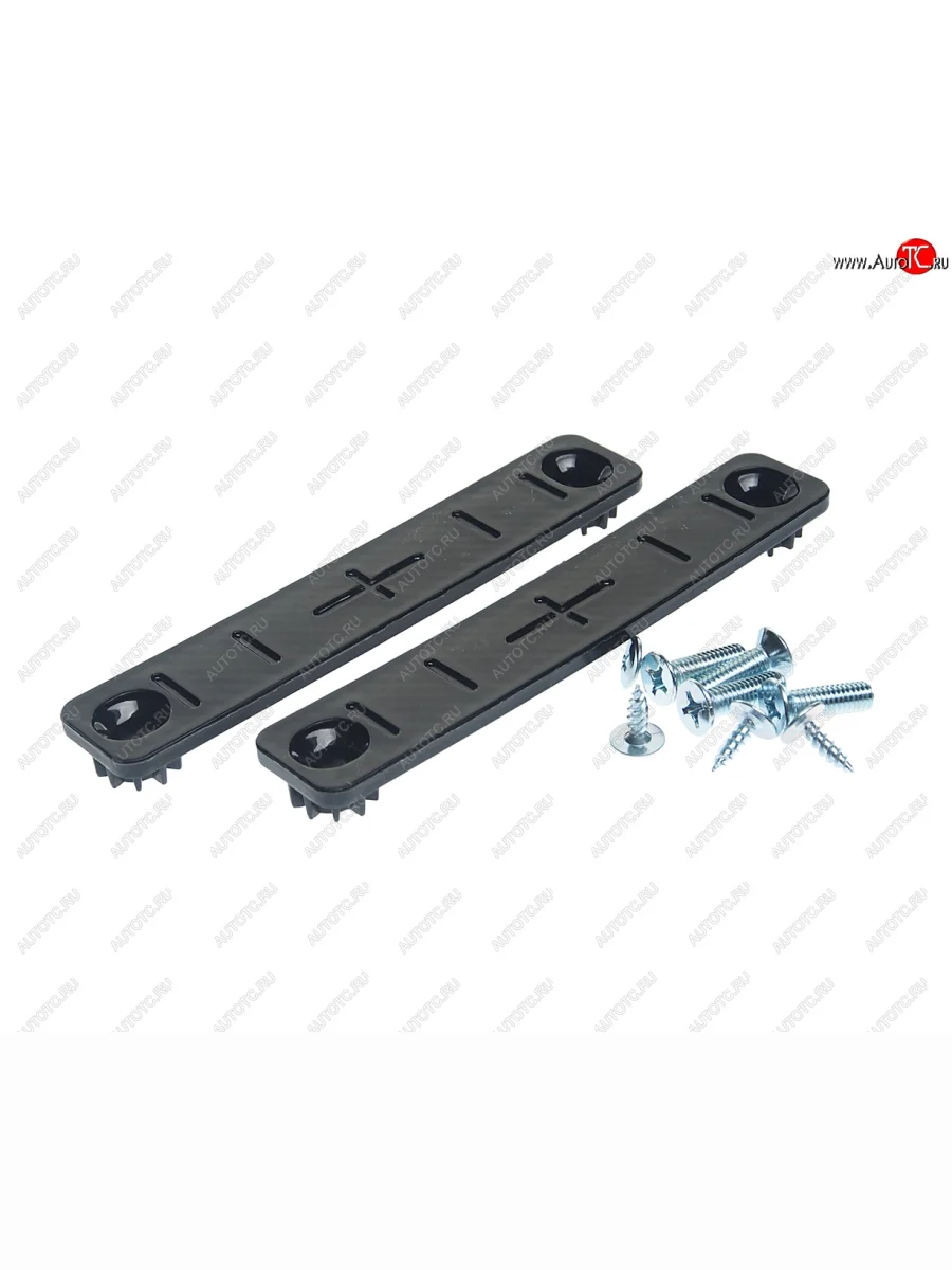 Адаптер-переходник рамки знака номерного для китайских авто АВТО+ АВТО+ adapavt-112423  в Самаре Самарской области