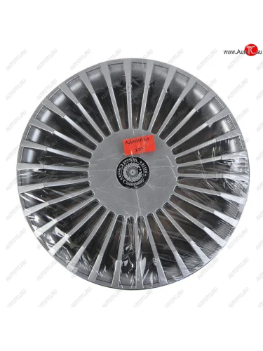 Колпак колеса R-13 серый АДМИРАЛ комплект 4шт. NO NAME адмирал серый r-13