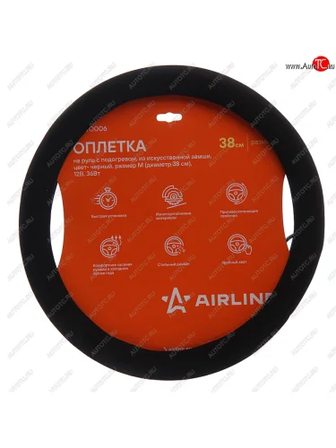 Оплетка руля (M) 37-39см с подогревом 12V замша черная AIRLINE AIRLINE adwo006