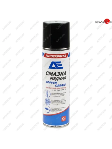 Смазка медная высокотемпературная 335мл аэрозоль AUTOEXPRESS ТИТАН-СМ ae-081105