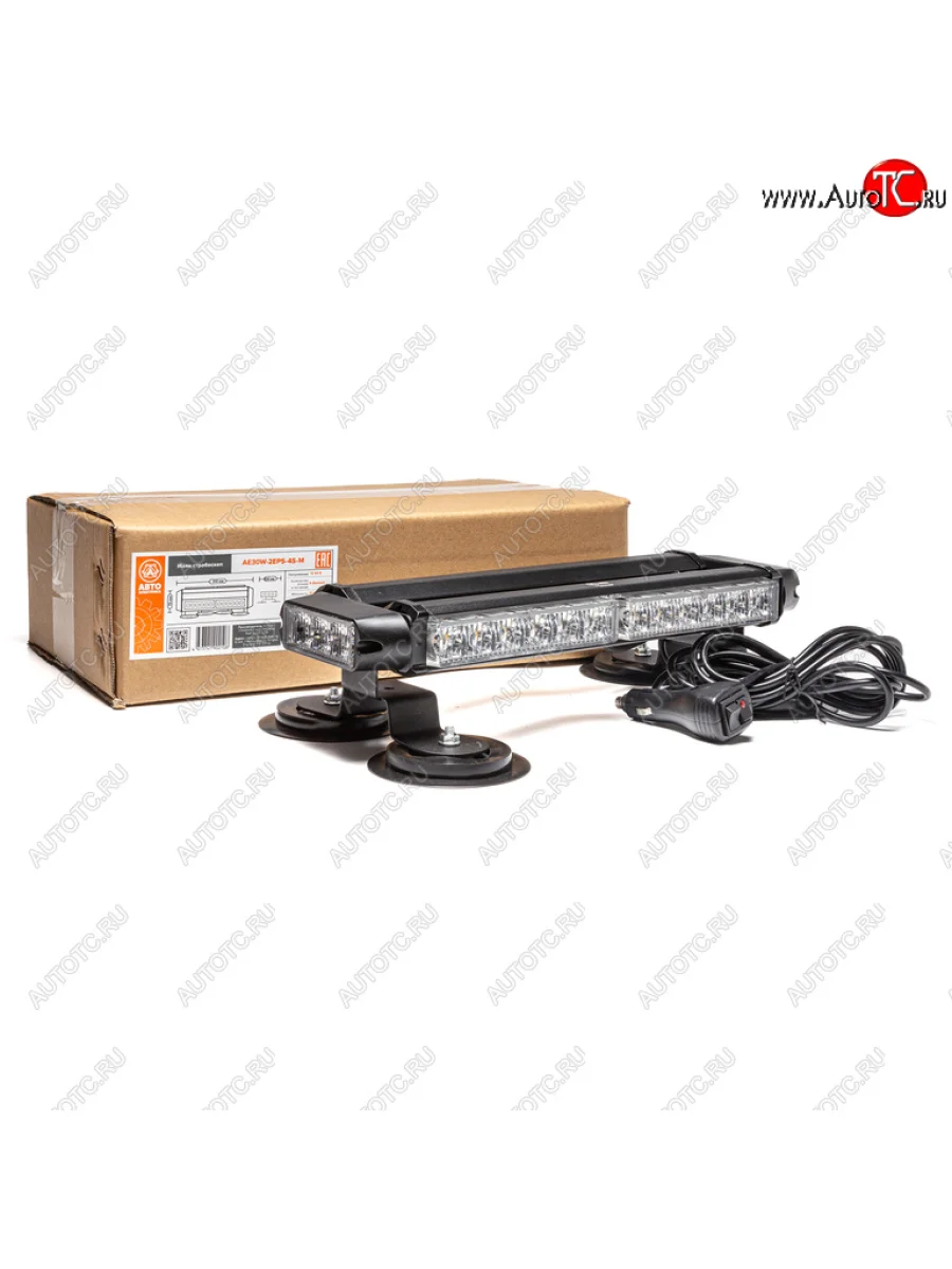 Балка светодиодная 1224V 30Вт на магните стробоскоп 4 стор.(2+2+2 блока Epistar) AVTOELECTRICA AVTOELECTRICA ae30w-2eps-4s-m  в Самаре Самарской области