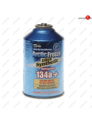 Баллон для дозаправки кондиционера автомобиля AF-3 на R-134-a 340г IDQ IDQ af-3 IDQ af-3