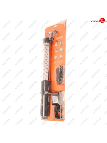 Лампа переносная светодиодная аккумуляторная 12-220V AIRLINE AIRLINE afl-35w-05