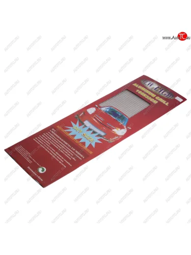 Решетка радиатора сетка (серебро) 100х33см (ячейка 15мм) NEW LIGHT NEW LIGHT ag-015s