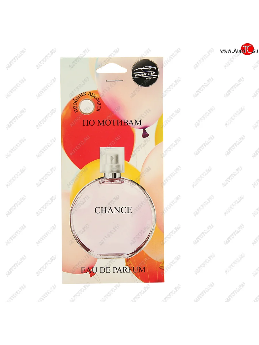 Ароматизатор подвесной пластина (chance) PRIME CAR PRIME CAR ак-001  в Самаре Самарской области