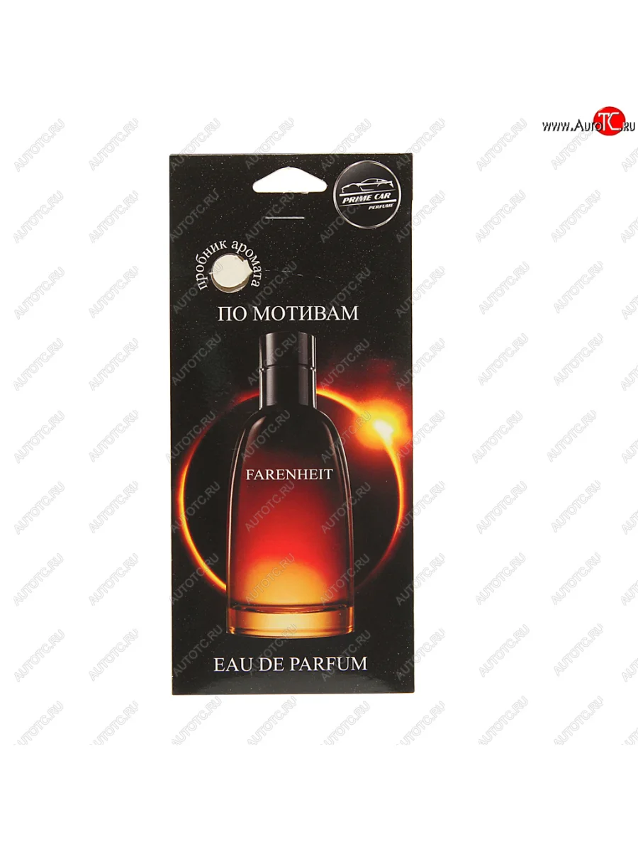 Ароматизатор подвесной пластина (farenheit) PRIME CAR PRIME CAR ак-003  в Самаре Самарской области