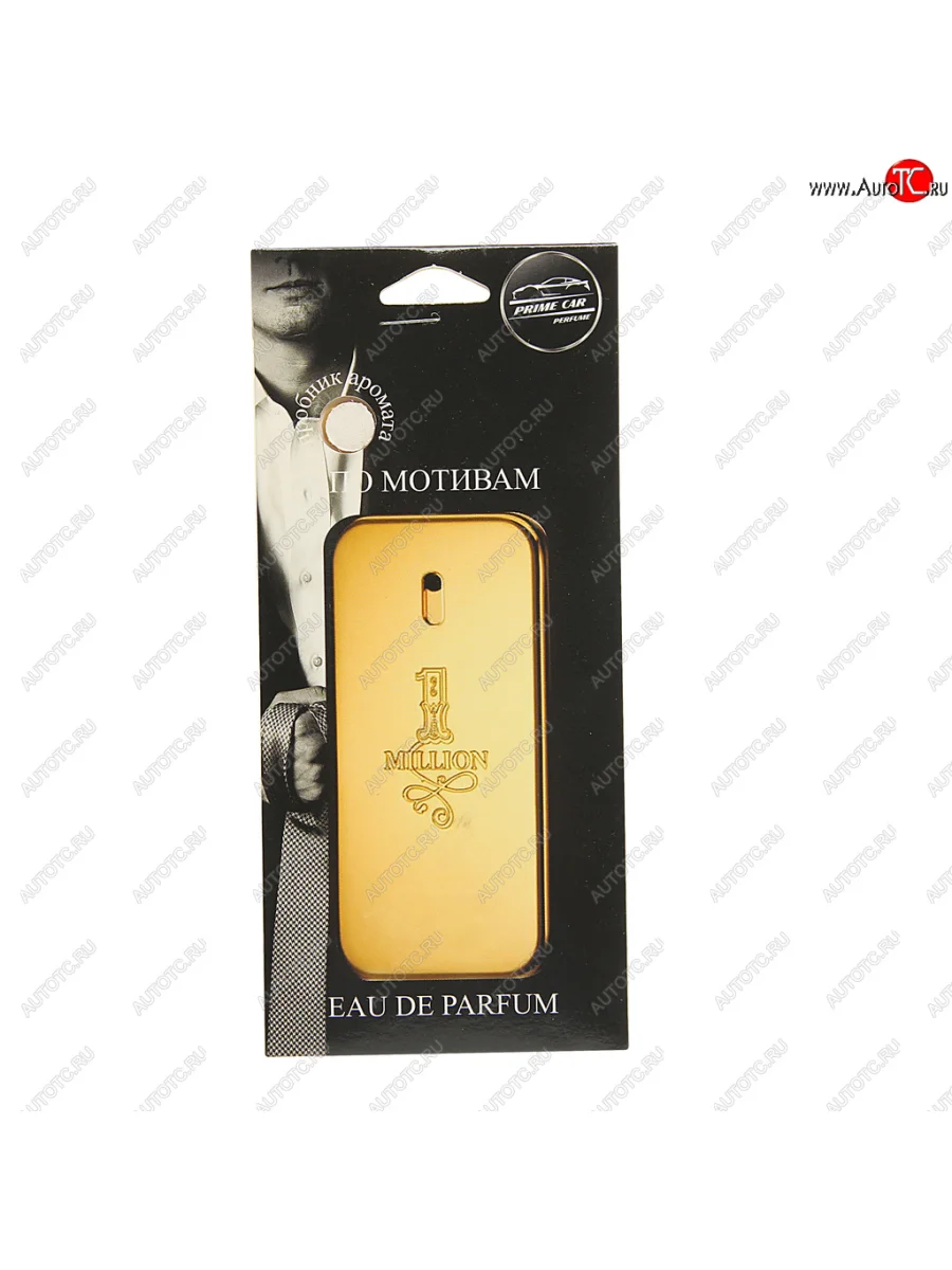 Ароматизатор подвесной пластина (million) PRIME CAR PRIME CAR ак-007  в Самаре Самарской области