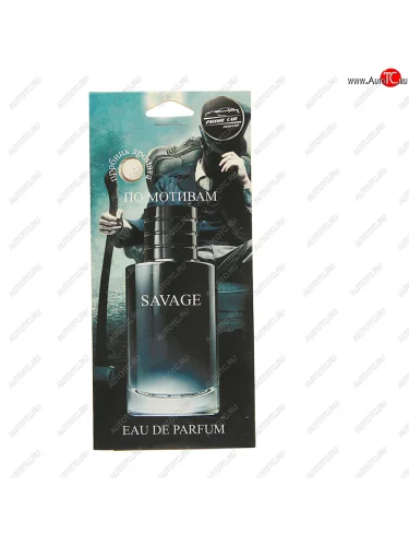 Ароматизатор подвесной пластина (savage) PRIME CAR PRIME CAR ак-008